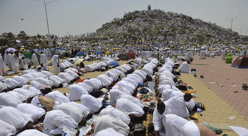 Makkah Tour