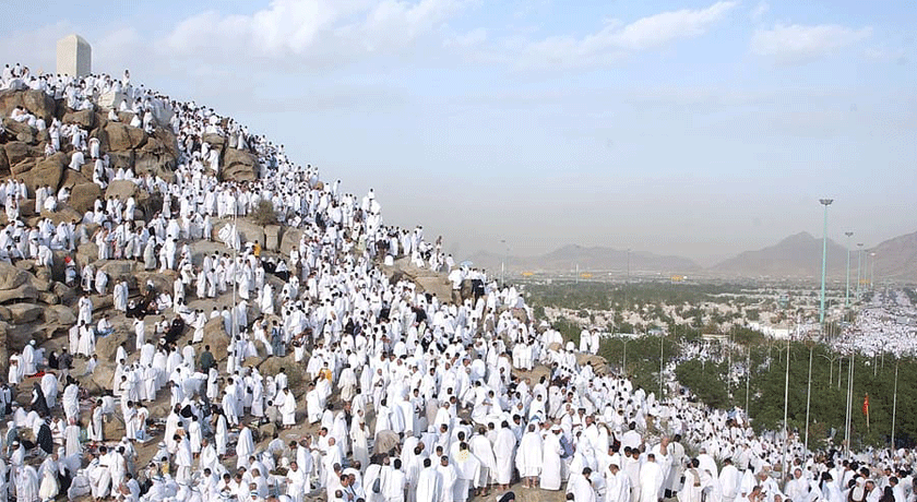 Makkah Tour