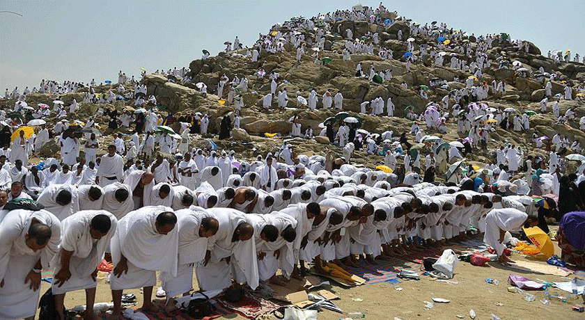 Makkah Tour